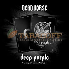 Тютюн для кальяну Dead Hors Deep Purple (Чорниці, малини та апельсина) 200 гр